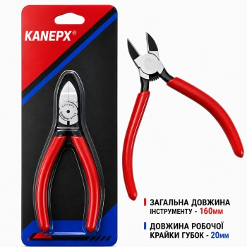 Бокорезы-кусачки Kanepx 160мм
