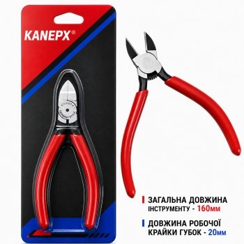 Бокорезы-кусачки Kanepx 160мм